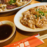 一番館 - 生ホルモンはオリジナルのタレではなくコチュジャンたっぷり付けて食べる方がわたしは好きだなぁ！