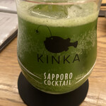 KINKA sushi bar izakaya - 