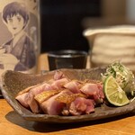 Tachikawa No Kemuri - 鶏もも肉のタタキ