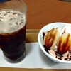 サンマルクカフェ イオンモール秋田店