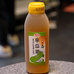 周黒鴨大夫人  - 2022.8 冬瓜茶（300円）