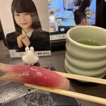 Sushizammaiesu - 