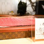 鮨 尚充 - この時期貴重な本マグロ