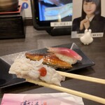 Sushizammaiesu - 