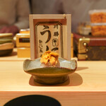 鮨 尚充 - 川勝うに