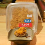 鮨 尚充 - 天草むらさき