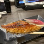 Sushizammaiesu - 