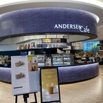 ANDERSEN Cafe - 