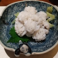 西角 - 