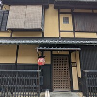 ゆたか - 