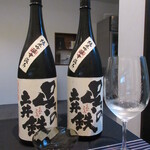 日本料理 TOBIUME - ペアリング⑥⑦