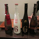 日本料理 TOBIUME - ペアリング⑭⑮⑯⑰