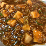 Shiyou Raiken - 麻婆豆腐