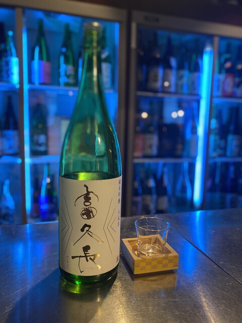 日本酒　飲み比べセット　鍋島　仙禽　モダン 仙禽 ( せんきん ) モダンシリーズ飲み比べ 720ml × 3本セット