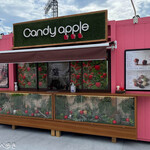 Daikanyama Candy Apple - 