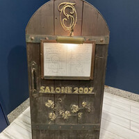 SALONE 2007 - 