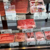 肉の向本 - 料理写真: