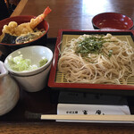 Soba Koubou Jakuan - 