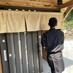 ろばたやき山ろく - 