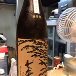 お席 みきち - 滋賀 七本槍 純米 無有(むう)