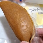 菓子匠　京右近 - 