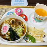 海テラス - 