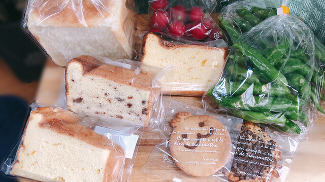 北海道☆お野菜屋さん 🌟新鮮な野菜と果物がいっぱい！🌟 皆さん、こんにちは！✨ 私