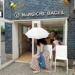 マルイチベーグル - 