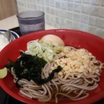 Fuji Soba - 