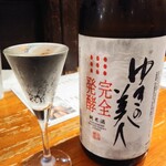 立川酒場 魚丸 - ゆきの美人90ml500円