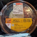 セブンイレブン - 料理写真: