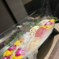 丑花 - 