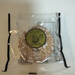 アングランパ - 