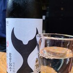 鮨匠 のむら - お酒⑨酔鯨　純米吟醸　高育54号(高知)
      米品種:高知県産吟の夢100%、精米歩合50%