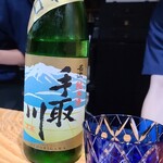 鮨匠 のむら - お酒⑩手取川　純米酒　名流　大辛口(静岡)
      米品種:兵庫県産山田錦&石川県産五百万石、精米歩合50%