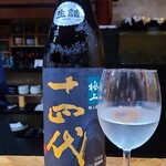 鮨匠 のむら - お酒②十四代　極上諸白　純米大吟醸　生詰(山形)
      米品種:兵庫県特A地区産山田錦20%&兵庫県特A地区産愛山80%、精米歩合:40%【幹事さまの誕生日特別提供分】