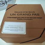 アングランパ - 