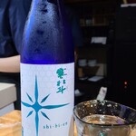鮨匠 のむら - お酒⑧寒北斗　 辛口純米酒　shi-bi-en夏(福岡)
      米品種:福岡県産米(山田錦&夢一献)、精米歩合55%