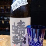 鮨匠 のむら - お酒④蜻蛉　特別純米(福岡)
      米品種:福岡県産夢一献100%、精米歩合60%