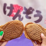 Taiyaki Semmon Tenkenzou - 