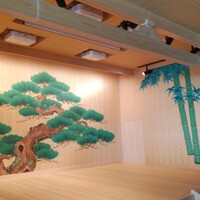 三田屋本店 やすらぎの郷 心斎橋パルコ店 - 