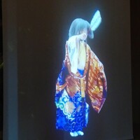 三田屋本店 やすらぎの郷 心斎橋パルコ店 - 