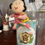 朝めし酒場 ナニコレ食堂 - 