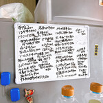 朝めし酒場 ナニコレ食堂 - 