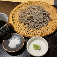 玄水 - 
