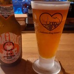 Wine Terrace Yu-me - 