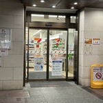 セブンイレブン - (外観)外観②