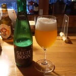 Wine Terrace Yu-me - 