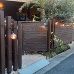 Wine Terrace Yu-me - 
