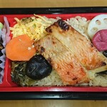 東華軒 - 金目鯛西京焼弁当